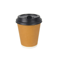 ripple coffee cup manufacturer in china with best quality